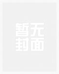 五行令的意思